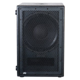 Peavey PVs 12 Vented Powered Bass Subwoofer, 1000W, 12-Inch