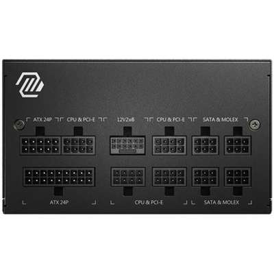 MSI - MSI MAG A850GL PCIE5 II 850W 80+ Gold Fully Modular ATX 3.1 Power Supply - MAGA850GLPCIE5II