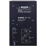 Yamaha MSP3 Powered Monitor Speaker