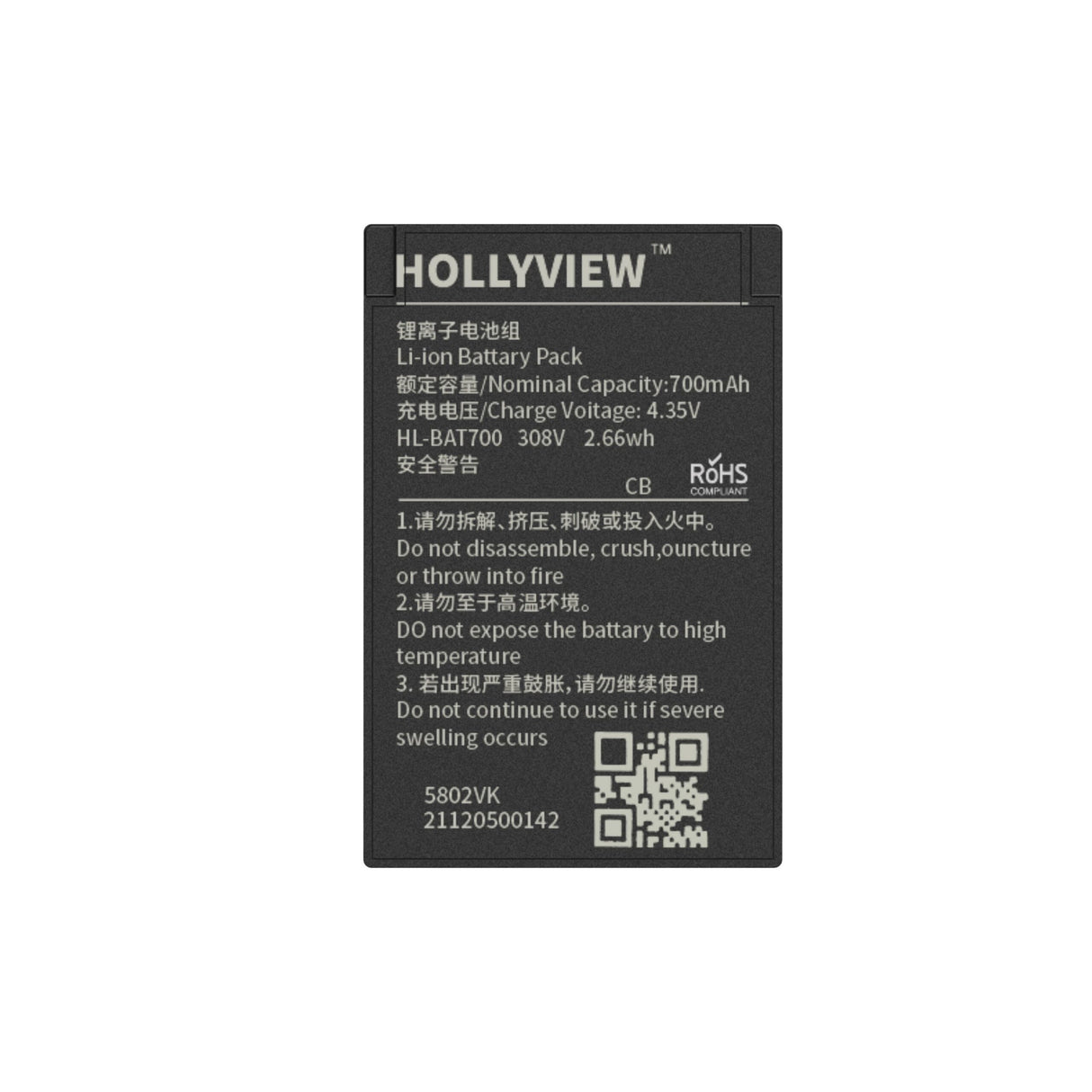 Hollyland Solidcom C1 Full Duplex Wireless Intercom System with 3 Headsets