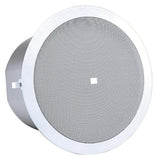 JBL C26CT-LS Control 26CT 6.5in Ceiling Loudspeaker Transducer Assembly (pair)
