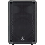 Yamaha CBR10 10-Inch 2-Way Passive Loudspeaker