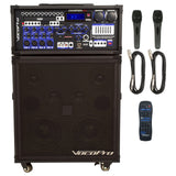 VocoPro CHAMPION-REC BASIC 4-Channel Multi-Format Portable PA System, 200W