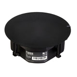 Cloud Electronics CS-C5B | 5.25inch Coaxial Two Way In Ceiling Speaker Black