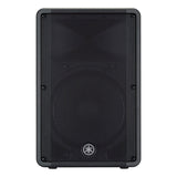 Yamaha DBR15 15inch 2 Way Powered Loudspeaker