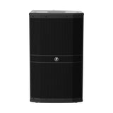 Mackie DRM212-P 1600W 12 Inch Professional Passive Loudspeaker