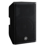 Yamaha DXR12mkII 12 Inch 2-Way Powered Loudspeaker