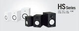 Yamaha HS8 120W Active Studio Monitor with 8’’ Cone Woofer 1’’ Dome Tweeter and Room-control and High Trim Response