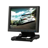Lilliput FA1042-NP/C/T | 10.4 Inch LED VGA Interface Touch Screen Monitor