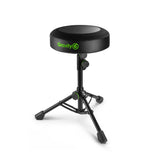 Gravity FD SEAT 1 Round Musicians Stool Foldable, Adjustable Height (Used)