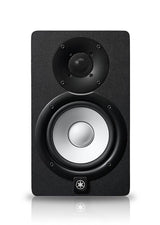 Yamaha HS5I 2 Way Bi Amlified Powered Studio Monitor Black