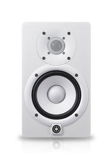 Yamaha HS5IW | 2 Way Bi Amlified Powered Studio Monitor White