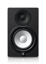 Yamaha HS7I | 2 Way Bass Reflex Bi Amlified 95W Nearfield Powered Studio Monitor Black