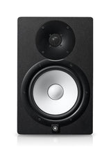 Yamaha HS8I 2 Way Bass Reflex Bi Amlified 120W Nearfield Powered Studio Monitor Black