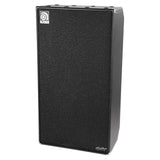 Ampeg HSVT-810E 8 x 10 Inch Bass Amp Enclosure
