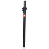 JBL JBLSUBPOLE Adjustable Subwoofer Pole