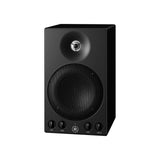 Yamaha MSP3A 2-Way Powered Monitor Speaker, Single Unit