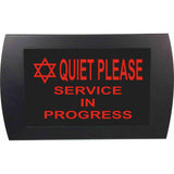 American Recorder OAS-2026M-RD "QUIET PLEASE SERVICE IN PROGRESS WITH STAR OF DAVID" LED Lighted Sign, Red