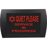 American Recorder "QUIET PLEASE SERVICE IN PROGRESS WITH STAR OF DAVID" LED Lighted Sign, Red