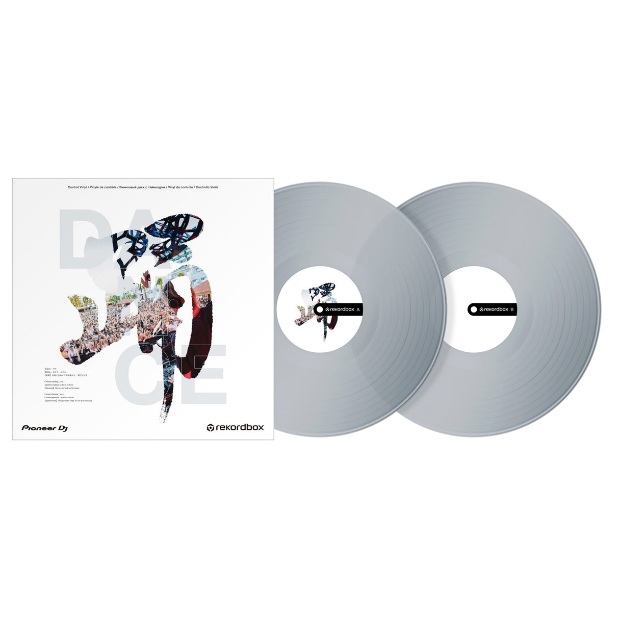 Pioneer DJ RB-VD2-CL Rekordbox Control Vinyl Set of 2, Transparent