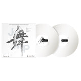 Pioneer DJ RB-VD2-W Rekordbox Control Vinyl Set of 2 White