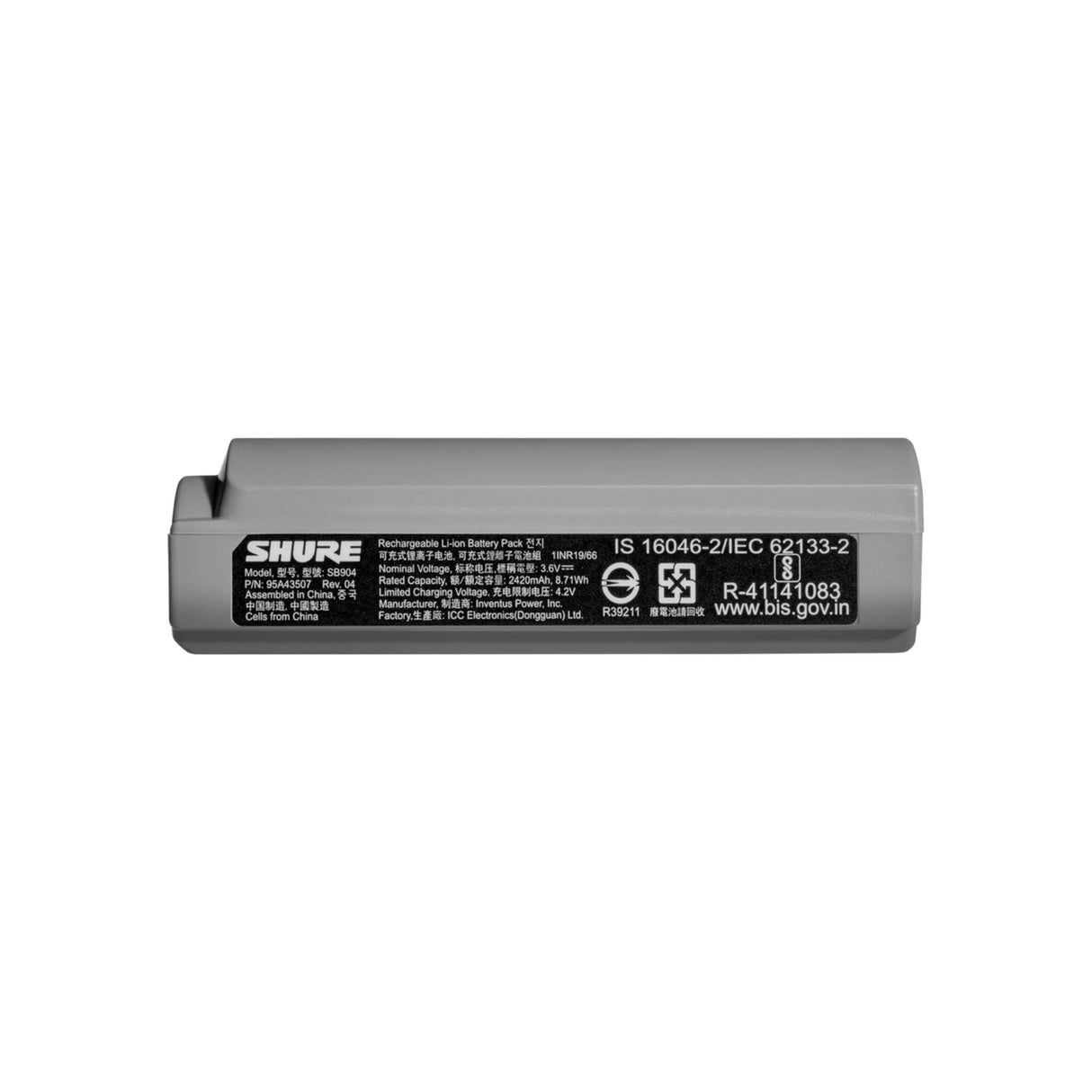 Shure SB904 Lithium-Ion Rechargeable Battery for GLXD+