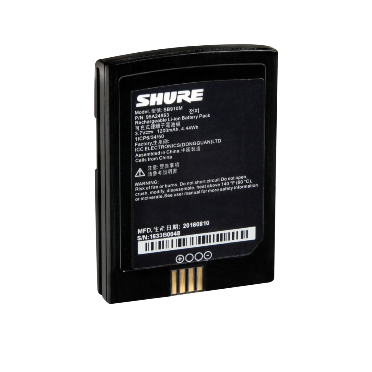 Shure SB910M Lithium-Ion Rechargeable Battery