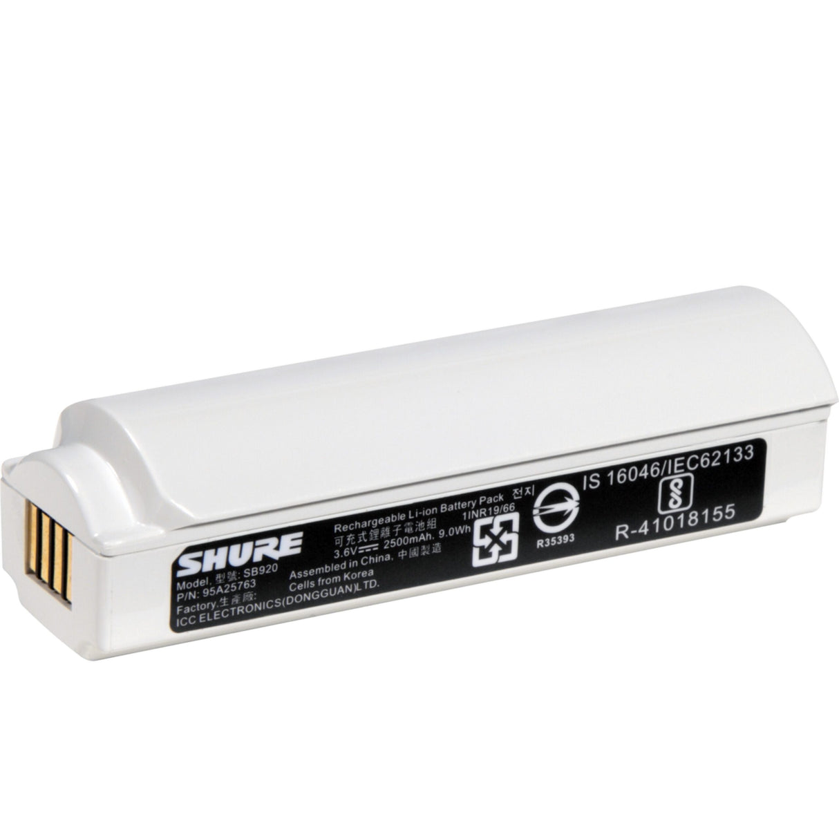 Shure SB920 Lithium-Ion Rechargeable Battery