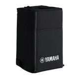 Yamaha SPCVR-0801 | Weather Resistant Soft Padded Cover for DXR8