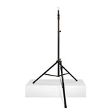 Ultimate Support TS-110BL Lift-assist Aluminum Tripod Speaker Stand with Integrated Speaker Adapter (Used)