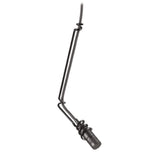 Audio-Technica U853R Cardioid Condenser Hanging Microphone