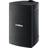Yamaha VS4 4 Inch Surface Mount Speaker Black