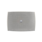 Yamaha VXS3FW 3.5 Inch Surface Mount Speaker, White