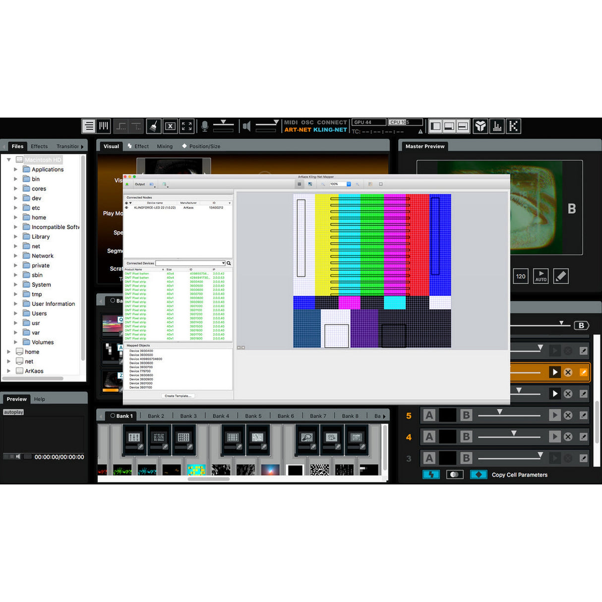 ADJ ArKaos Grand VJ XT License