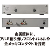 Audio-Technica AT-PEQ30 Phono Equalizer