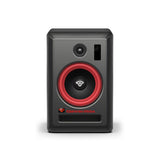 Cerwin-Vega VEGA6SB-HUB 6-Inch 2-Way Studio Monitor, HUB Only