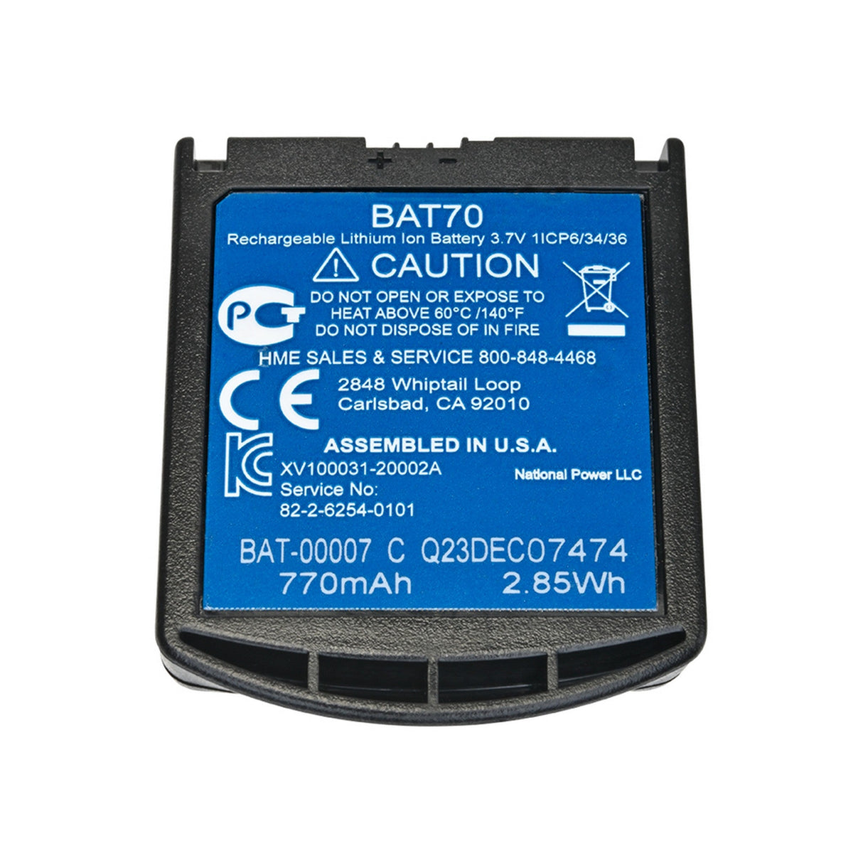 Clear-Com EQUIP System BAT70 Rechargeable Battery