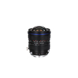 Laowa 15mm f/4.5R Zero-D Lenses for Full Frame Cameras with Canon, Fujifilm, L Mount, Nikon, Sony, Hasselblad XCD Mounts