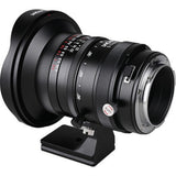 Venus Optics Laowa 17mm f/4 Zero-D Shift/Tilt-Shift Lens