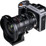 Venus Optics Laowa 17mm f/4 Zero-D Medium Format Shift/Tilt-Shift Lens