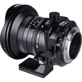 Venus Optics Laowa 17mm f/4 Zero-D Shift/Tilt-Shift Lens