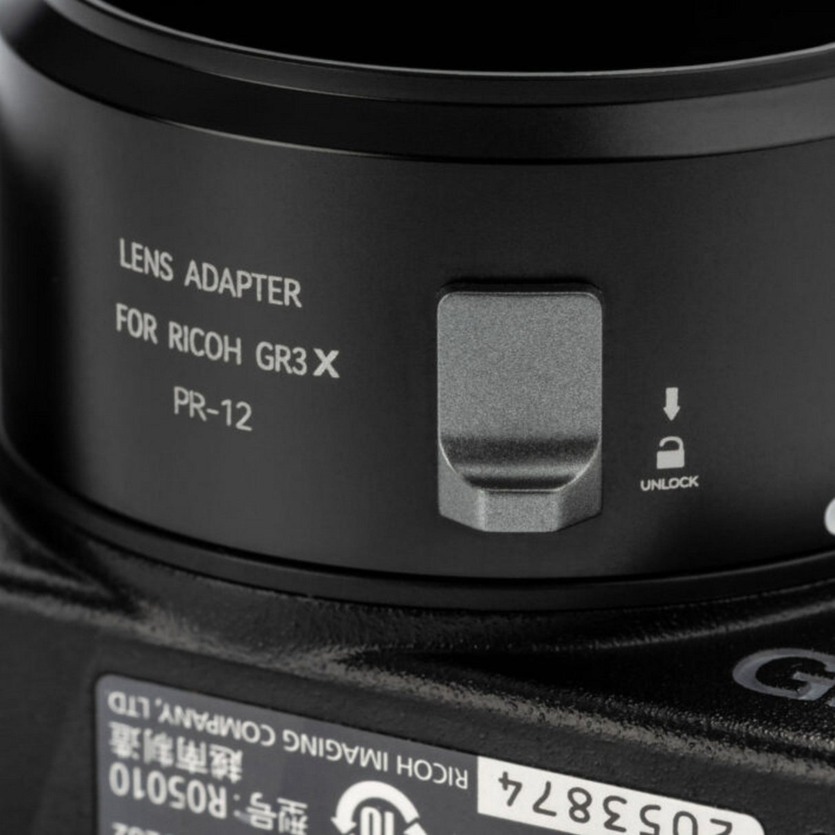 NiSi 49mm Filter Adapter MKII for GRIIIx