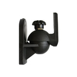 Pure Resonance Audio MC5B Speaker Wall Mount Bracket, Pair