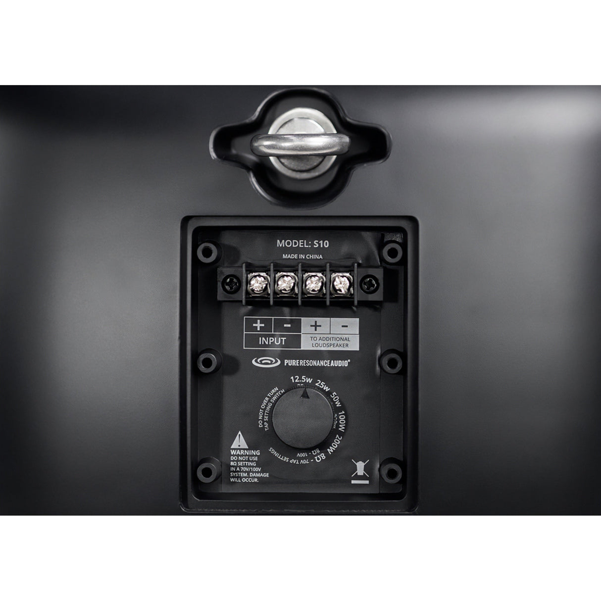 Pure Resonance Audio S10 10-Inch All Weather Outdoor Stadium Loudspeaker