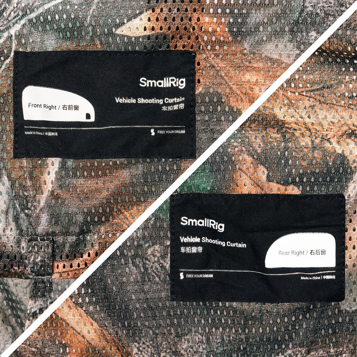 SmallRig 5498 Right-Side Vehicle Shooting Curtain Set