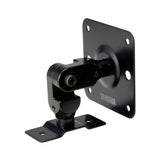 Yamaha BWS20-120 Wall Mounting Brackets, Pair