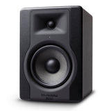 M-Audio BX5 D3 5-Inch Powered Studio Reference Monitor, Single