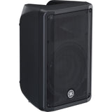 Yamaha CBR10 10-Inch 2-Way Passive Loudspeaker