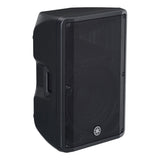 Yamaha DBR15 15inch 2 Way Powered Loudspeaker