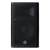 Yamaha DXR8mkII 8 Inch 2-Way Powered Loudspeaker